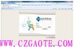GAO RFID 門禁控制軟件系統(tǒng)