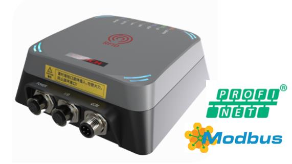 工業(yè)級Modbus/Profinet閱讀器